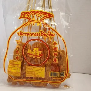 Plah Wan (Sweet Fish)