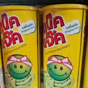 Snack Jack- Green Pea Snack Original Flavour