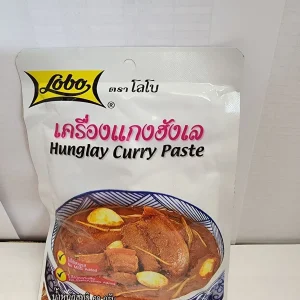 Lobo- Hunglay Curry Paste