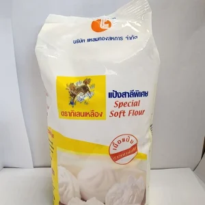 Laemthong - Special Soft Flour