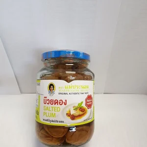 Maepranom- Salted Plum