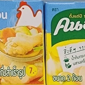 Knorr- Chicken Cube