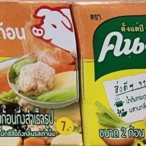 Knorr- Pork Cube