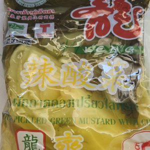 Twin Tusk Peng Heng Brand Sour Pickled Green  Mustard with Chilli 350g