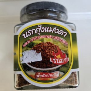 Narok Shrimp mangda chilli paste
