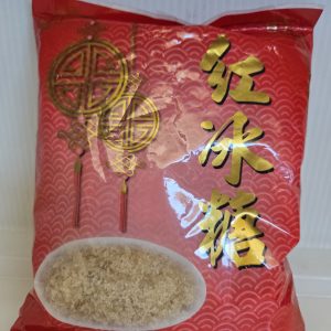 Rock sugar