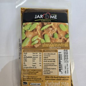 Jarome curry paste 250g