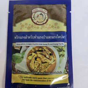 Look ped kaeng pa kaeng tai pla