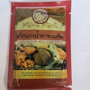 Look ped Numya kanom jeen