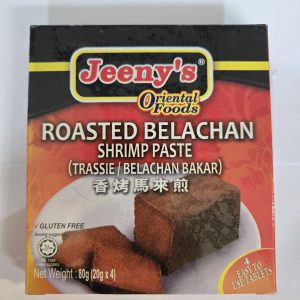 Jeeny's Roasted Belachan (shrimp paste)