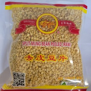 GF split mung beans