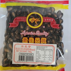 GF black melon seed