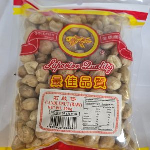 GF candle nut500g