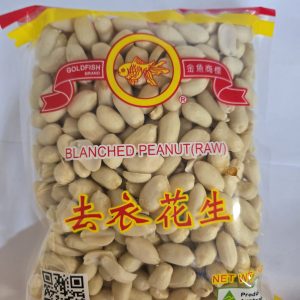 GF Blanched peanut