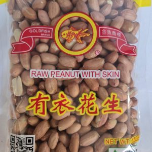 GF Raw Peanut with Skin On