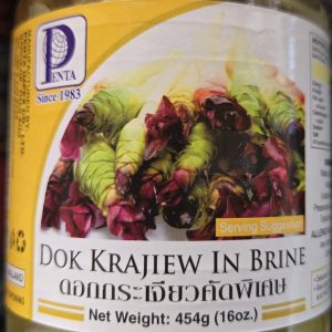 Penta Dok Krajiew In Brine
