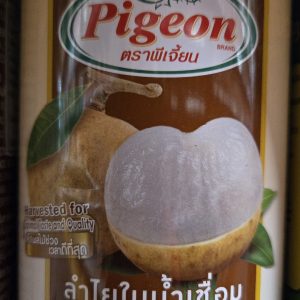 Pigeon Longans in Syrup
