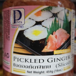 Penta Pickled Ginger